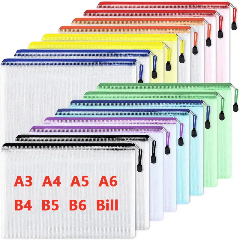 Portfolio Folder Zip - A3/A4/A5/A6 메쉬 지퍼 주머니 문서 가방