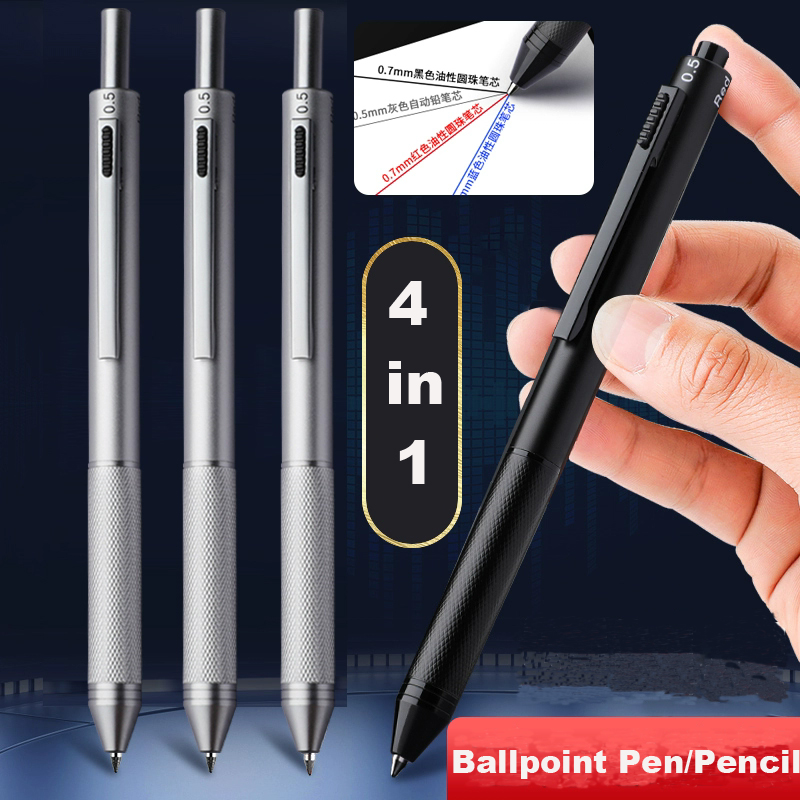 Gel Ink Pen Set - 다기능 4색 일체형 중력 감지 펜