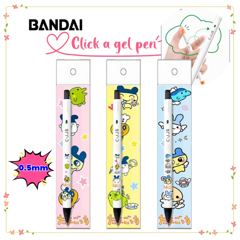 Ideal Stationery & Office Supply - 새로운 다마고치 고품질 창의적인 맞춤형 푸시