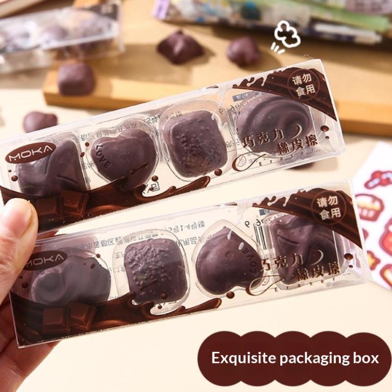 Office Supply Office Stationery Items - ۞ 창의적인 초콜릿 모양 지우개 4개