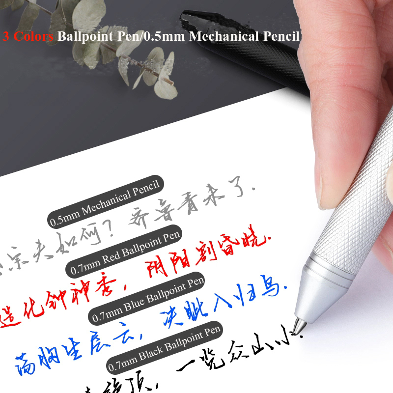 다기능 4색 일체형 중력 감지 펜 금속 볼펜/샤프 펜슬 - Gel Ink Pen Set 리뷰 및 가격