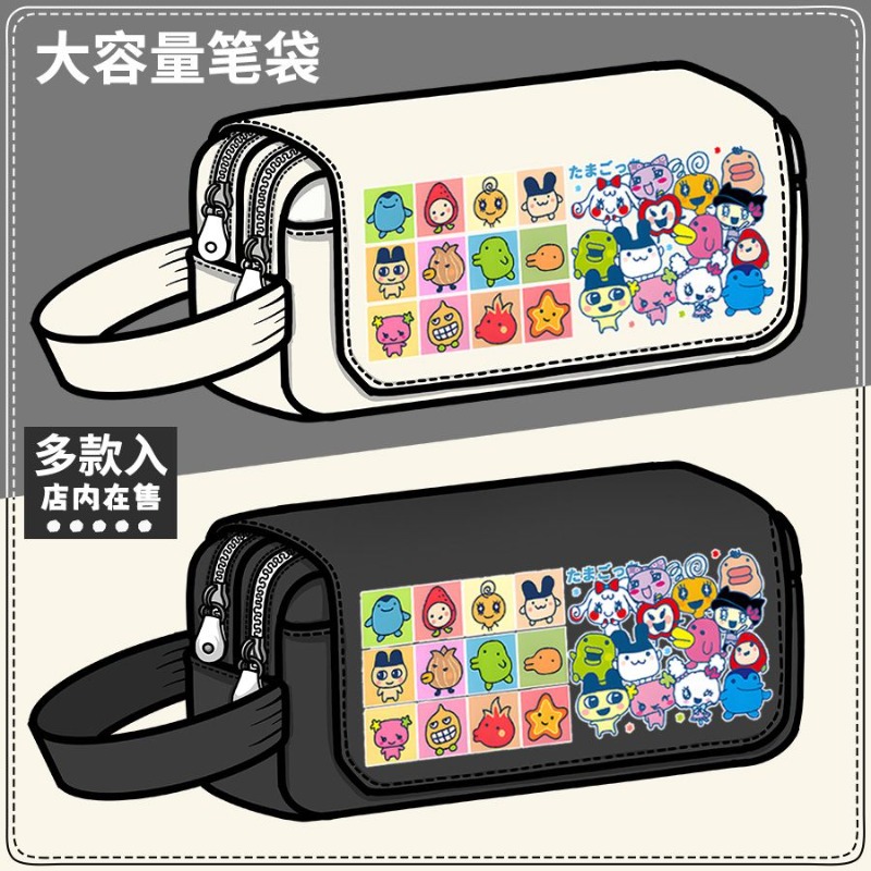 다마고치 쿠키파치 미미치 마메치 애니메이션 주변기기 만 - Pencil Case Large 리뷰 및 가격