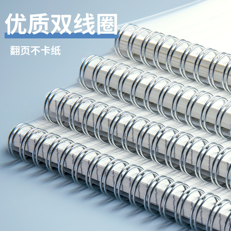 A5 PP 코일 노트, 도트 그리드 저널, 학생용 두꺼 - Notebook Dotted A5 리뷰 및 가격