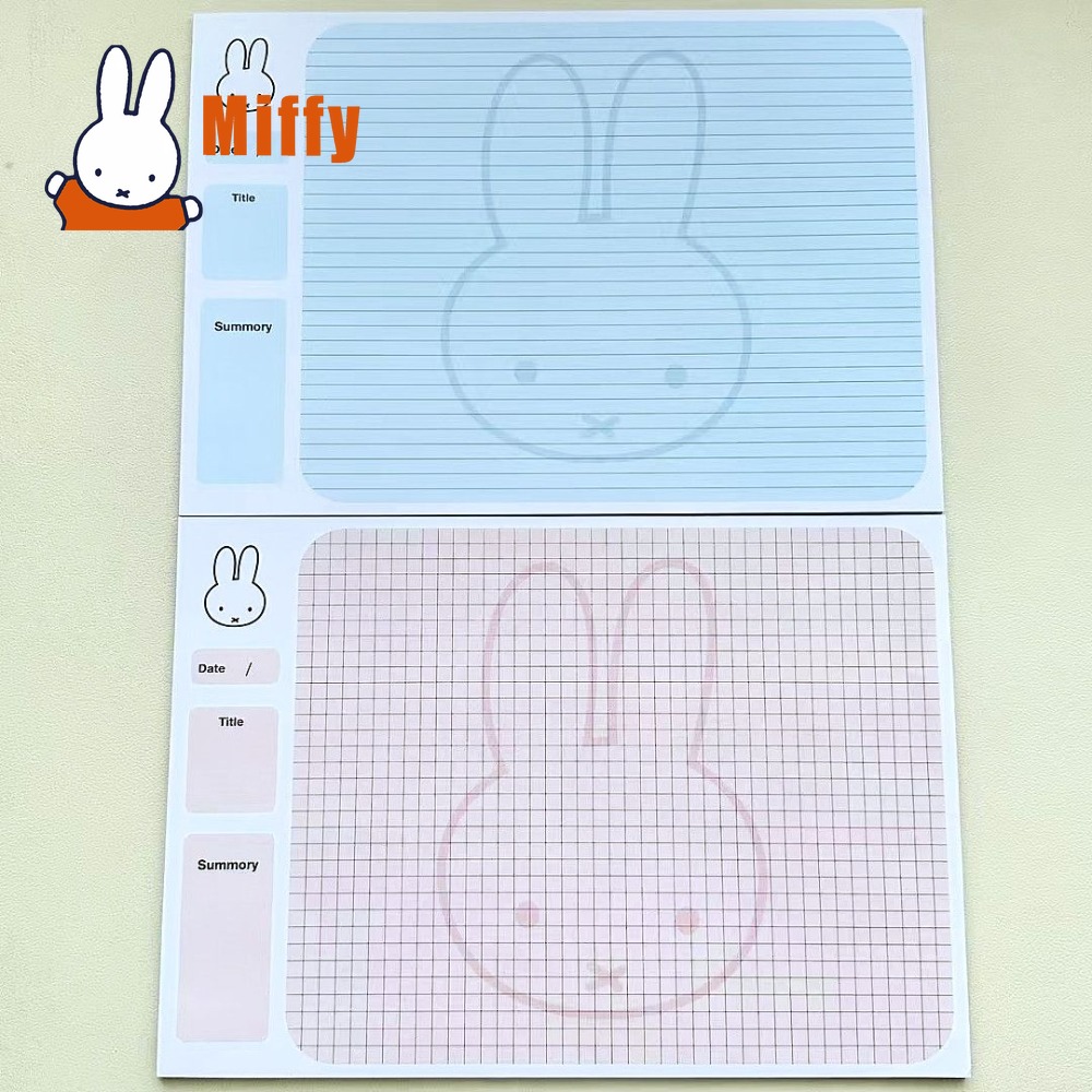 카와이 미피 메모 패드 귀여운 토끼 문구 노트 두꺼운  - Office Supply Office Stationery Items 리뷰 및 가격