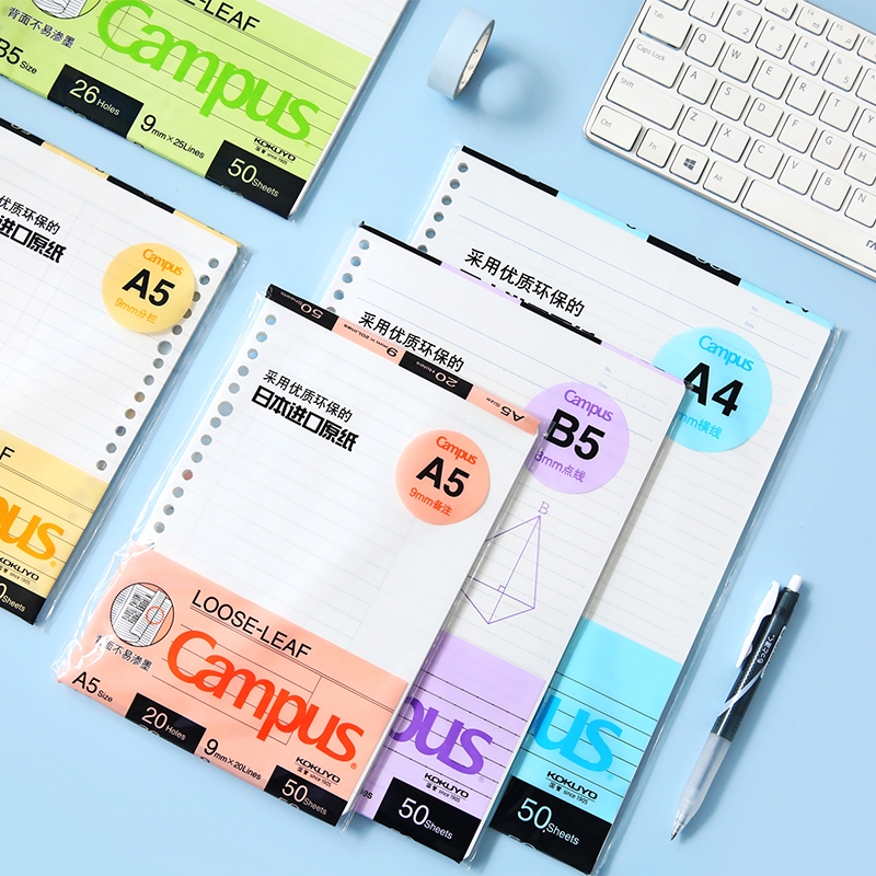 일본 KOKUYO 캠퍼스 마카롱 노트 북 A5 B5 루 - Notebook Dotted A5 리뷰 및 가격