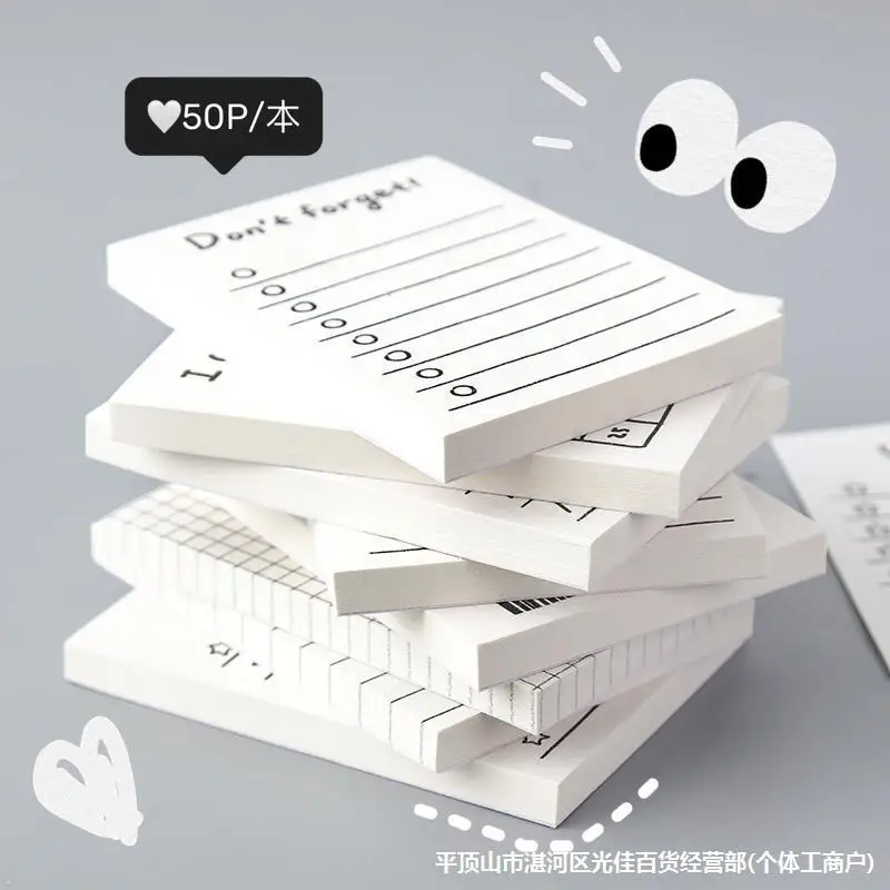 미니 노트북 편리한 메모 패드 목록, 시간 스티커 메모 - Office Stationery Supply List 리뷰 및 가격